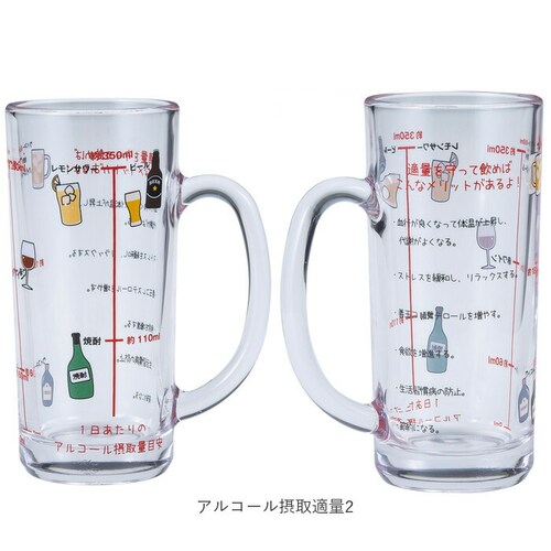 �������� �W���b�L �ʔ� ��������W���b�L ��������H�� �K���X�W���b�L �r�A�O���X �ێ�K�� �W���b�L�O���X ���킢�� ���� ������� �K���X �O���X �R�b�v ��������G�� �����G�� �E�F�f�B���O_9