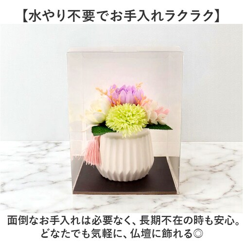 �v���U�[�u�h�t�����[ ���� ������ �ʔ� �v���U�[�h�t�����[���d �u���U�[�h�t�����[ ���d�p �u���U�[�u�h�t�����[ �t�����[�A�����W�����g ���~�G�[�� �f�� �N�[�� �������� �Ԃ肴�[�Ԃǂӂ��[ ��_4