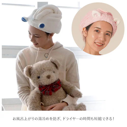 �^�[�o�� ������� �ʔ� �w�A�^�[�o�� �����C �w�A�o���h �L�b�Y �փA�^�I�� �փA�L���b�v �}�C�N���t�@�C�o�[ �^�I�� ���킢�� ���[���E�G�A ���f�B�[�X �v�[���O�b�Y �� ������ �z�� �ӂ�ӂ� _2