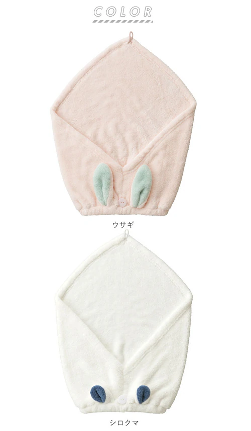 �^�[�o�� ������� �ʔ� �w�A�^�[�o�� �����C �w�A�o���h �L�b�Y �փA�^�I�� �փA�L���b�v �}�C�N���t�@�C�o�[ �^�I�� ���킢�� ���[���E�G�A ���f�B�[�X �v�[���O�b�Y �� ������ �z�� �ӂ�ӂ� _7