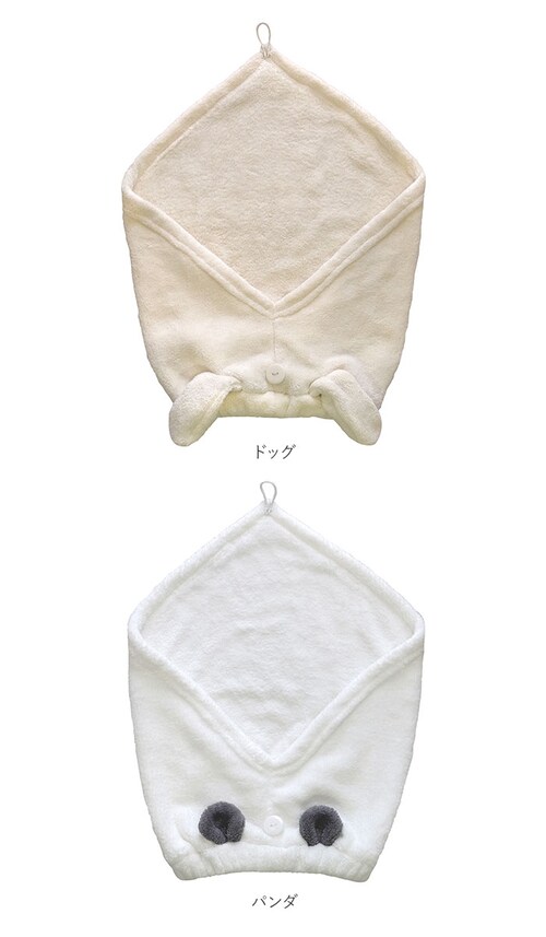 �^�[�o�� ������� �ʔ� �w�A�^�[�o�� �����C �w�A�o���h �L�b�Y �փA�^�I�� �փA�L���b�v �}�C�N���t�@�C�o�[ �^�I�� ���킢�� ���[���E�G�A ���f�B�[�X �v�[���O�b�Y �� ������ �z�� �ӂ�ӂ� _9