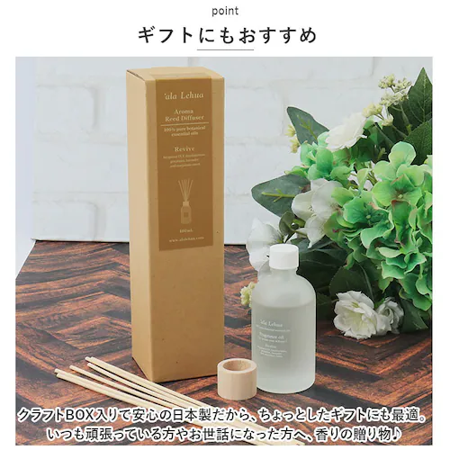 ���[�h�f�B�t���[�U�[ 100ml �ʔ� ���[���t���O�����X �X�e�B�b�N �A���} �F���� �t���O�����X�I�C�� ���^���X�e�B�b�N �G�b�Z���V�����I�C�� ala Lehua �A�����t�A �I�[�K�j�b�N ���� _5