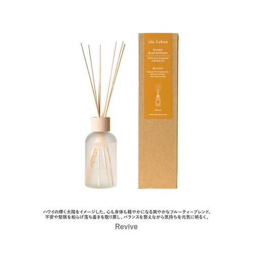 ���[�h�f�B�t���[�U�[ 100ml �ʔ� ���[���t���O�����X �X�e�B�b�N �A���} �F���� �t���O�����X�I�C�� ���^���X�e�B�b�N �G�b�Z���V�����I�C�� ala Lehua �A�����t�A �I�[�K�j�b�N ���� _10