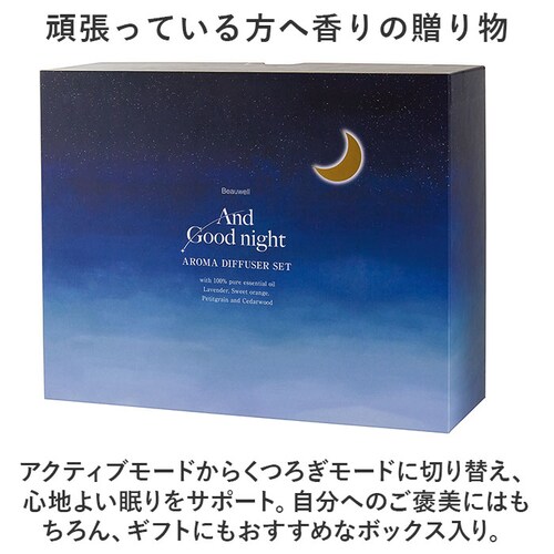 ���[�h�f�B�t���[�U�[ �Z�b�g �ʔ� �A���}�f�B�t���[�U�[ 3�{�Z�b�g 3�Z�b�g ���[���t���O�����X �F���� �A���} �X�e�B�b�N ���� ���� ���₵ �����O �����b�N�X ���₷�ݑO �A�Q�� ���蕨 �M_6