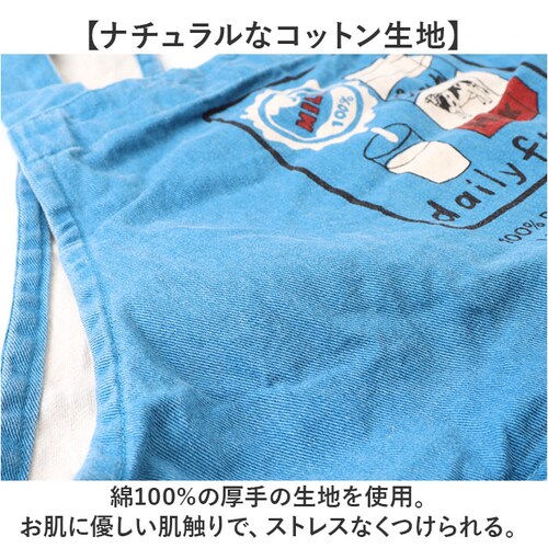 AND PACKABLE �A���h�p�b�J�u�� �G�v���� �L�b�Y �ʔ� �L�b�Y�G�v���� ���̎q �j�̎q �q�� ���ǂ� �q�ǂ� ���w�� �q���p �q�ǂ��p �|�P�b�g ���w�Z �j�����p ������ �L�b�`�� �M�t�g_5