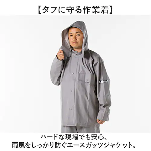 �G�[�X�K�b�c �W���P�b�g �ʔ� ���Y ���H �G�[�X�K�b�c�W���P�b�g ��ƒ� �㒅 �J�b�p �J���H ���C���W���P�b�g AG-35J ���C���R�[�g ���C���E�F�A ���C���X�[�c �R���i�M ���S�h�� �����Y _1