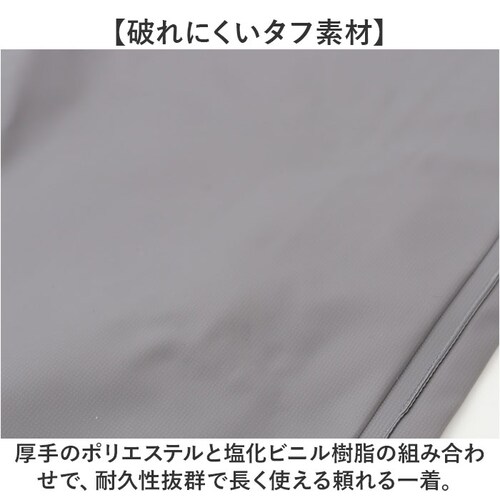 �G�[�X�K�b�c �W���P�b�g �ʔ� ���Y ���H �G�[�X�K�b�c�W���P�b�g ��ƒ� �㒅 �J�b�p �J���H ���C���W���P�b�g AG-35J ���C���R�[�g ���C���E�F�A ���C���X�[�c �R���i�M ���S�h�� �����Y _3