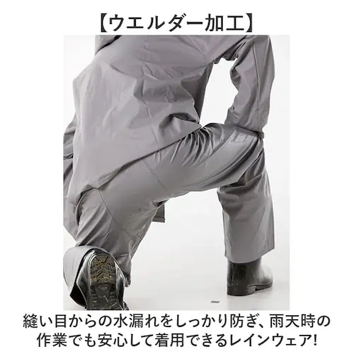 �G�[�X�K�b�c �W���P�b�g �ʔ� ���Y ���H �G�[�X�K�b�c�W���P�b�g ��ƒ� �㒅 �J�b�p �J���H ���C���W���P�b�g AG-35J ���C���R�[�g ���C���E�F�A ���C���X�[�c �R���i�M ���S�h�� �����Y _4