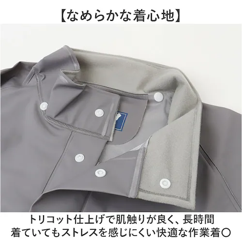 �G�[�X�K�b�c �W���P�b�g �ʔ� ���Y ���H �G�[�X�K�b�c�W���P�b�g ��ƒ� �㒅 �J�b�p �J���H ���C���W���P�b�g AG-35J ���C���R�[�g ���C���E�F�A ���C���X�[�c �R���i�M ���S�h�� �����Y _5