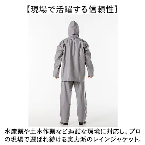 �G�[�X�K�b�c �W���P�b�g �ʔ� ���Y ���H �G�[�X�K�b�c�W���P�b�g ��ƒ� �㒅 �J�b�p �J���H ���C���W���P�b�g AG-35J ���C���R�[�g ���C���E�F�A ���C���X�[�c �R���i�M ���S�h�� �����Y _6