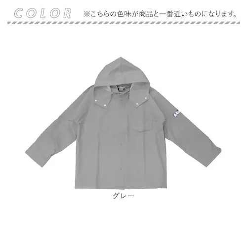 �G�[�X�K�b�c �W���P�b�g �ʔ� ���Y ���H �G�[�X�K�b�c�W���P�b�g ��ƒ� �㒅 �J�b�p �J���H ���C���W���P�b�g AG-35J ���C���R�[�g ���C���E�F�A ���C���X�[�c �R���i�M ���S�h�� �����Y _12