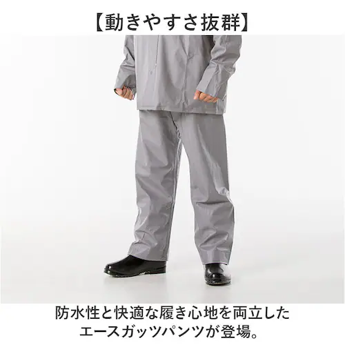 �G�[�X�K�b�c �p���c �ʔ� ���Y ���H �G�[�X�K�b�c�p���c ��ƒ� �Y�{�� �J�b�p �J���H ���C���p���c AG-35P ���C���E�F�A ���C���X�[�c �h���p���c �R���i�M ���S�h�� �����Y ��Ɨp KO_1