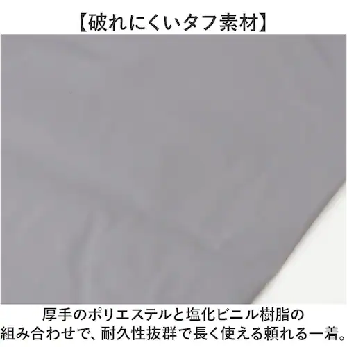 �G�[�X�K�b�c �p���c �ʔ� ���Y ���H �G�[�X�K�b�c�p���c ��ƒ� �Y�{�� �J�b�p �J���H ���C���p���c AG-35P ���C���E�F�A ���C���X�[�c �h���p���c �R���i�M ���S�h�� �����Y ��Ɨp KO_4