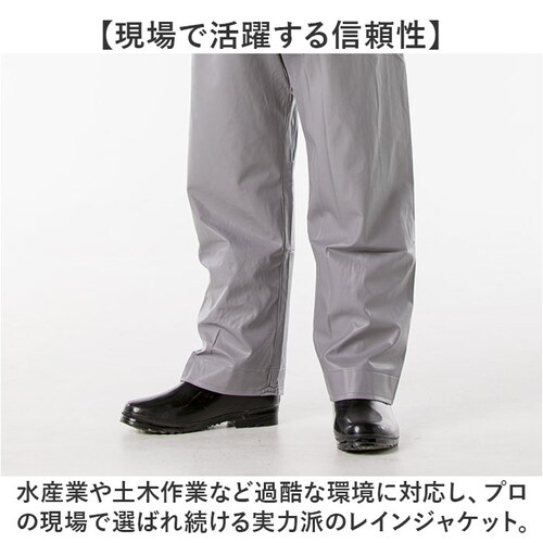 �G�[�X�K�b�c �p���c �ʔ� ���Y ���H �G�[�X�K�b�c�p���c ��ƒ� �Y�{�� �J�b�p �J���H ���C���p���c AG-35P ���C���E�F�A ���C���X�[�c �h���p���c �R���i�M ���S�h�� �����Y ��Ɨp KO_6