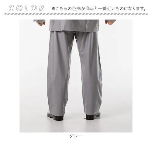 �G�[�X�K�b�c �p���c �ʔ� ���Y ���H �G�[�X�K�b�c�p���c ��ƒ� �Y�{�� �J�b�p �J���H ���C���p���c AG-35P ���C���E�F�A ���C���X�[�c �h���p���c �R���i�M ���S�h�� �����Y ��Ɨp KO_9