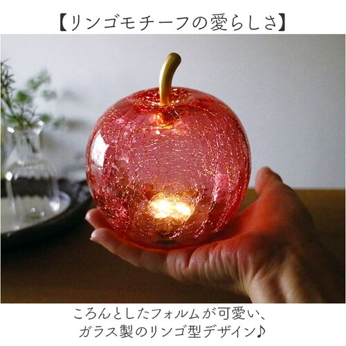 �����v �ʔ� LUMO ���[�� LED�����v ��l���킢�� LED�d�� �P4�d�r �K���X �R�[�h���X ��� �e�[�u�� ������� ���킢�� �����p�����v �����p �Q�� ���� �V���v�� �R���p�N�g ���� _2