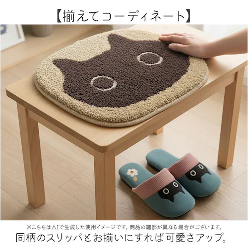 チェアパッド かわいい 通販 日本製 アツコマタノ atsuko matano チェアマット チェアパット 35cm×32cm 座布団 座面クッション 椅子 クッション マタノアツコ 俣野温子 可愛い_8