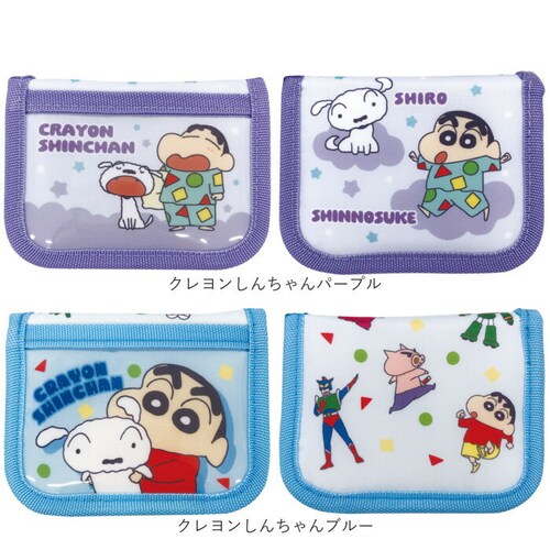 �E�H���b�g �L�����N�^�[ �L�b�Y �ʔ� �����z ���z �T�C�t ������ �R�C���P�[�X ��܂� ��܂���z ���K���� �q�� �q�ǂ� ���ǂ� �j�̎q ���̎q �R�t�� ��|�� ���킢�� ���� �p�X�P�[�X_12