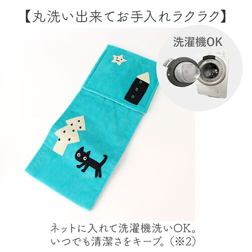 �g�C���b�g�y�[�p�[�z���_�[ �L �ʔ� �g�C���b�g�y�[�p�[�z���_�[�J�o�[ �g�C���y�[�p�[�z���_�[�J�o�[ �g�C���p�y�[�p�[�z���_�[�J�o�[ �g�C���b�g�y�[�p�[�J�o�[ �A�c�R�}�^�m atsuko matano_5