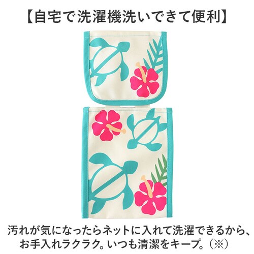 �g�C���b�g�y�[�p�[�z���_�[�J�o�[ �y�[�p�[�J�o�[ �ʔ� �g�C���b�g�y�[�p�[�z���_�[ �J�o�[ �z���_�[�J�o�[ �n���C�A�� �n���C �g�C���b�g�y�[�p�[ �g�C���b�g �g�C�� �g�C���p�i �n���C�G�� �������_5