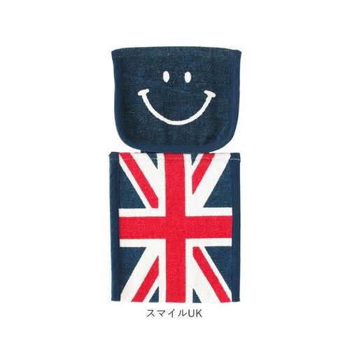 �g�C���b�g�y�[�p�[�z���_�[�J�o�[ �y�[�p�[�J�o�[ �ʔ� �g�C���b�g�y�[�p�[�z���_�[ �J�o�[ �z���_�[�J�o�[ �n���C�A�� �n���C �g�C���b�g�y�[�p�[ �g�C���b�g �g�C�� �g�C���p�i �n���C�G�� �������_9