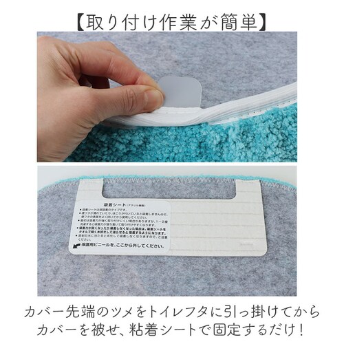 �g�C�� �t�^�J�o�[ �̂� �ʔ� �W�J�o�[ �g�C���t�^�J�o�[ �g�C���W�J�o�[ �g�C���ӂ��J�o�[ �g�C���p�J�o�[ ���ʌ^ ���g�[ �A�c�R�}�^�m atsuko matano ������� ���� �L�O�b�Y ��_5