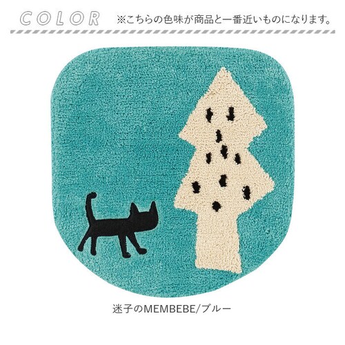 �g�C�� �t�^�J�o�[ �̂� �ʔ� �W�J�o�[ �g�C���t�^�J�o�[ �g�C���W�J�o�[ �g�C���ӂ��J�o�[ �g�C���p�J�o�[ ���ʌ^ ���g�[ �A�c�R�}�^�m atsuko matano ������� ���� �L�O�b�Y ��_9