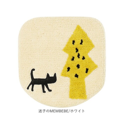 �g�C�� �t�^�J�o�[ �̂� �ʔ� �W�J�o�[ �g�C���t�^�J�o�[ �g�C���W�J�o�[ �g�C���ӂ��J�o�[ �g�C���p�J�o�[ ���ʌ^ ���g�[ �A�c�R�}�^�m atsuko matano ������� ���� �L�O�b�Y ��_10