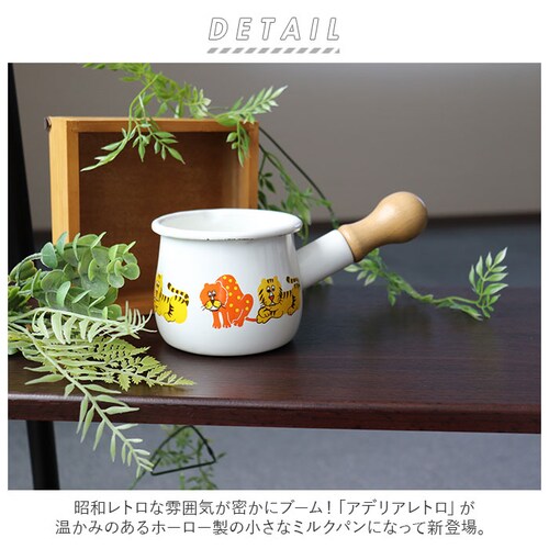 �~���N�p�� �z�[���[ �A�f���A���g�� �ʔ� ���� �ق��낤 �z�[���[�� ����� �Ў�� ������ �K�X�ΐ�p �v�`�~���N�p�� 550ml ������� ���킢�� ���g�� �f�U�C�� �K�X ���� �z�b�g�~���N _1