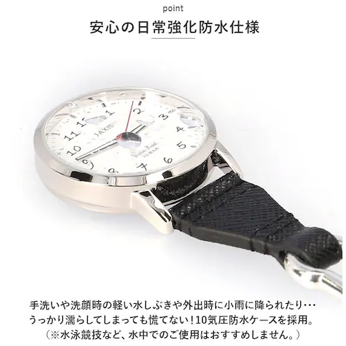 ���v �t�� �L�[�z���_�[ �ʔ� J-AXIS AP1353 �J���r�i�E�H�b�` ���v �E�H�b�` �J���r�i���v �i�[�X�E�H�b�` �������v �A�i���O 3�j �t�b�N �����Y ���f�B�[�X �L�b�Y �q�ǂ� ������_3