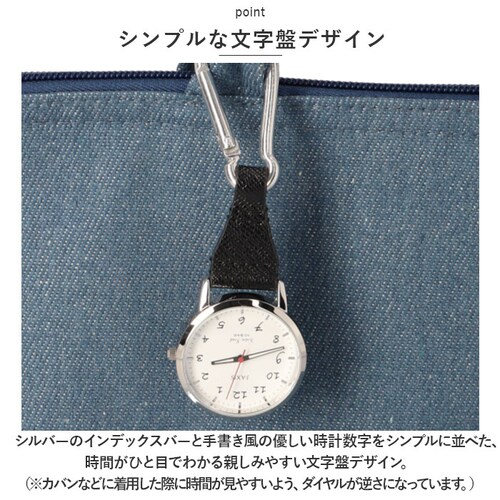 ���v �t�� �L�[�z���_�[ �ʔ� J-AXIS AP1353 �J���r�i�E�H�b�` ���v �E�H�b�` �J���r�i���v �i�[�X�E�H�b�` �������v �A�i���O 3�j �t�b�N �����Y ���f�B�[�X �L�b�Y �q�ǂ� ������_5