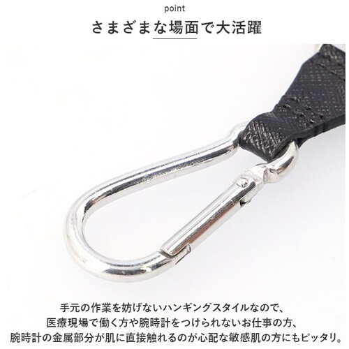 ���v �t�� �L�[�z���_�[ �ʔ� J-AXIS AP1353 �J���r�i�E�H�b�` ���v �E�H�b�` �J���r�i���v �i�[�X�E�H�b�` �������v �A�i���O 3�j �t�b�N �����Y ���f�B�[�X �L�b�Y �q�ǂ� ������_8