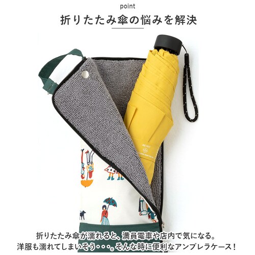 U-DAY ���[�f�B �A���u�����P�[�X �܂肽���ݗp �ʔ� �P���[ �P�P�[�X �P�� �P���� �z���|�[�` �܂肽���ݎP�P�[�X �z���� �}�C�N���t�@�C�o�[ �X�g���b�v �R���p�N�g �܂��ݎP �܂肽���ݎP_2