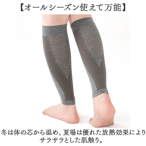 �ӂ���͂� �T�|�[�^�[ 2�� �ʔ� ���{�� �����Y �e�[�s���O ���� �Z�����@�� 04843 �����Y�e�[�s���O�ӂ���͂��T�|�[�^�[ ���ԊO�� �₦�΍� 2���� ���E���p �ӂ���͂��p ���b�V���҂� ��_3