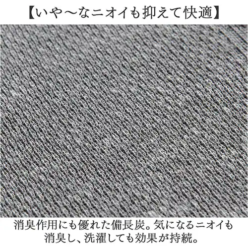 �ӂ���͂� �T�|�[�^�[ 2�� �ʔ� ���{�� �����Y �e�[�s���O ���� �Z�����@�� 04843 �����Y�e�[�s���O�ӂ���͂��T�|�[�^�[ ���ԊO�� �₦�΍� 2���� ���E���p �ӂ���͂��p ���b�V���҂� ��_4