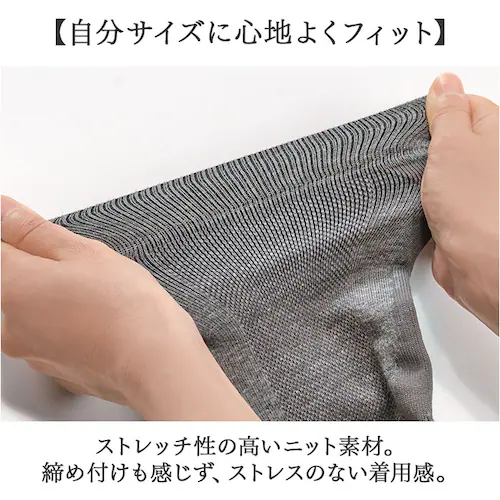 �ӂ���͂� �T�|�[�^�[ 2�� �ʔ� ���{�� �����Y �e�[�s���O ���� �Z�����@�� 04843 �����Y�e�[�s���O�ӂ���͂��T�|�[�^�[ ���ԊO�� �₦�΍� 2���� ���E���p �ӂ���͂��p ���b�V���҂� ��_6