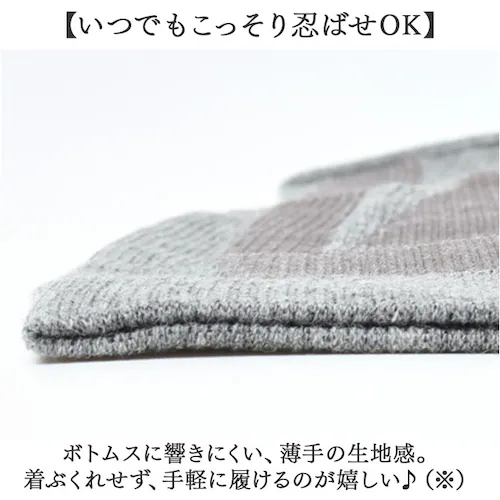 �ӂ���͂� �T�|�[�^�[ 2�� �ʔ� ���{�� �����Y �e�[�s���O ���� �Z�����@�� 04843 �����Y�e�[�s���O�ӂ���͂��T�|�[�^�[ ���ԊO�� �₦�΍� 2���� ���E���p �ӂ���͂��p ���b�V���҂� ��_8