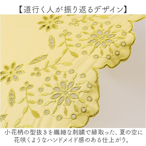 �r�R�[�Y ���P ���P �ʔ� because �P B-943580 ���f�B�[�X ������� UV�J�b�g 90%�ȏ� ��J�� �蓮 ���O���΍� �J�b�g���[�N���[�X �ʋ� �ʊw ���킢�� �I�V���� ���[�X ��_9