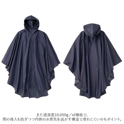 ���C���R�[�g �|���`�� �O�J�� �ʔ� ���C���|���`�� �����Y ���f�B�[�X ���j�Z�b�N�X �ʋ� �ʊw ���]�� �L�����v ���[�|�[�`�t�� ���@�\ �h�����n �ϐ�2������ ����ɂ��� ����1���� U-DAY_3