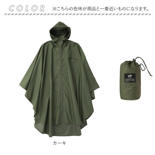 ���C���R�[�g �|���`�� �O�J�� �ʔ� ���C���|���`�� �����Y ���f�B�[�X ���j�Z�b�N�X �ʋ� �ʊw ���]�� �L�����v ���[�|�[�`�t�� ���@�\ �h�����n �ϐ�2������ ����ɂ��� ����1���� U-DAY_12