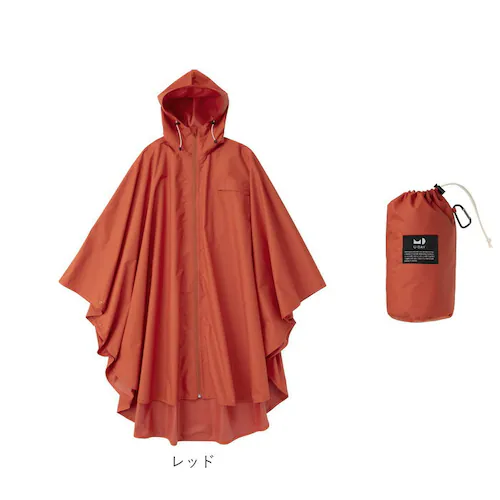 ���C���R�[�g �|���`�� �O�J�� �ʔ� ���C���|���`�� �����Y ���f�B�[�X ���j�Z�b�N�X �ʋ� �ʊw ���]�� �L�����v ���[�|�[�`�t�� ���@�\ �h�����n �ϐ�2������ ����ɂ��� ����1���� U-DAY_13