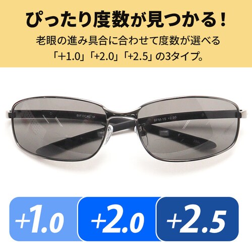 �`���� �V�ዾ �V�j�A�O���X �Ό� �ʔ� ���K�l �߂��� �ዾ �T���O���X �����T���O���X �V�� �u���[���J�b�g �u���[���C�g�J�b�g �Ό��t�� UV�J�b�g �f�B�Z���^�����Y �P�[�X�t �Z�~�n�[�h�P�[�X_11