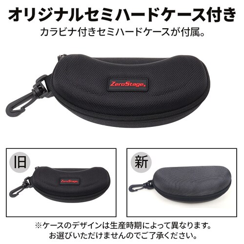 �`���� �V�ዾ �V�j�A�O���X �Ό� �ʔ� ���K�l �߂��� �ዾ �T���O���X �����T���O���X �V�� �u���[���J�b�g �u���[���C�g�J�b�g �Ό��t�� UV�J�b�g �f�B�Z���^�����Y �P�[�X�t �Z�~�n�[�h�P�[�X_12