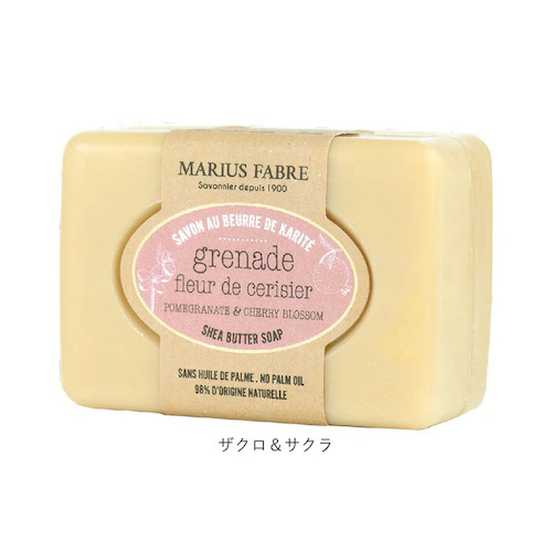 シアバター 石鹸 通販 石けん せっけん soap ビエンエトレ 100g ソープ ボディソープ ボディウォッシュ マリウスファーブル MARIUS FABRE ボディケア スキンケア 乾燥肌 保湿 _16