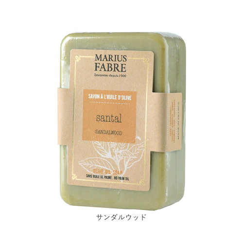 シアバター 石鹸 通販 石けん せっけん soap ビエンエトレ 250g ソープ ボディソープ ボディウォッシュ マリウスファーブル MARIUS FABRE ボディケア スキンケア 乾燥肌 保湿 _11