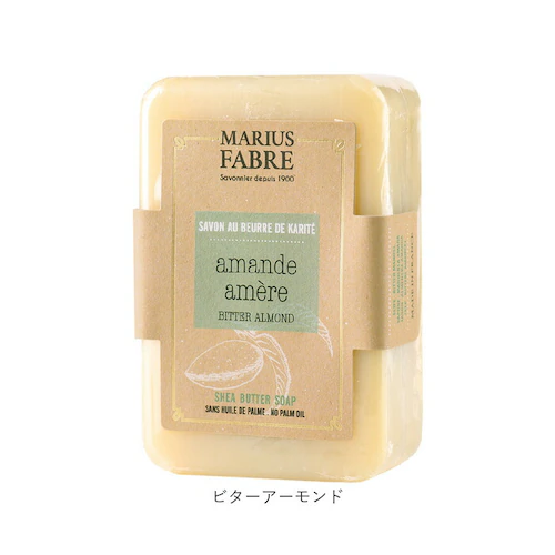 シアバター 石鹸 通販 石けん せっけん soap ビエンエトレ 250g ソープ ボディソープ ボディウォッシュ マリウスファーブル MARIUS FABRE ボディケア スキンケア 乾燥肌 保湿 _14