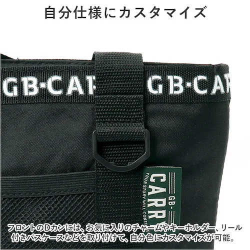 ランチバッグ 保冷 大きめ 通販 ランチトートバッグ 保冷ランチバッグ 保温 お弁当袋 保冷バッグ 小さめ ランチバック 保冷バック ランチトート バッグ メンズ レディース お弁当 レジャー ポケッ_8