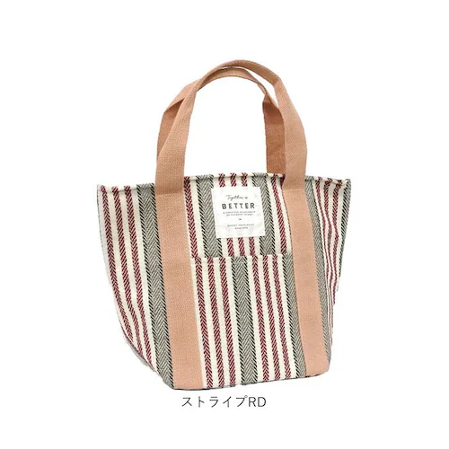 保冷 ランチトート 通販 ランチバック 保温 保冷ランチバッグ お弁当袋 ランチトートバッグ お弁当バッグ お弁当バック クーラーバッグ 大人 おしゃれ シンプル レディース メンズ お弁当グッズ ラ_15