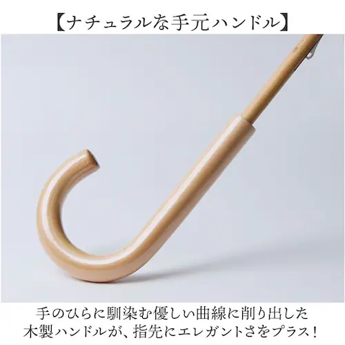 because ビコーズ 晴雨兼用 長傘 通販 雨傘 日傘 晴雨兼用傘 傘 かさ カサ 婦人傘 紫外線遮蔽 UV対策 涼しい PUコーティング 紫外線対策 熱中症対策 シンプル カジュアル 無地 通勤_9