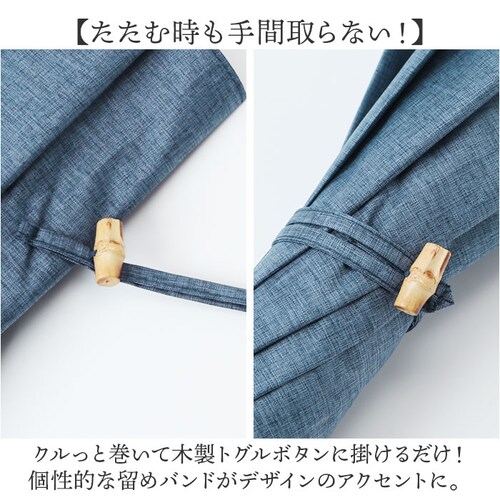 because ビコーズ 晴雨兼用 長傘 通販 雨傘 日傘 晴雨兼用傘 傘 かさ カサ 婦人傘 紫外線遮蔽 UV対策 涼しい PUコーティング 紫外線対策 熱中症対策 シンプル カジュアル 無地 通勤_10